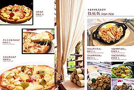 西餐菜单菜谱图片