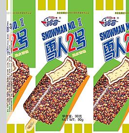 雪糕包装设计13图片