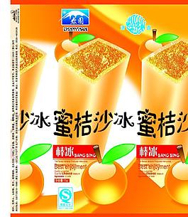 春園蜜桔沙冰雪糕圖片