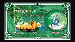 端午矢量背景圖片