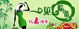 一見棕情圖片