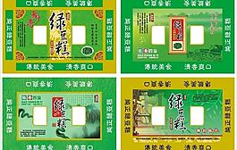 綠豆糕圖片