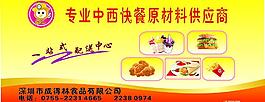成得林圖片