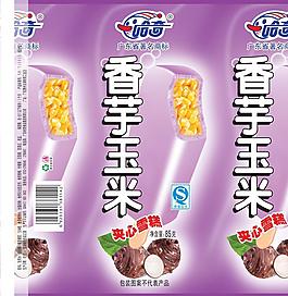 香芋玉米批條包裝設(shè)計(jì) 048圖片