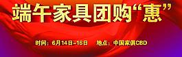 背景素材圖片