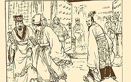 古代故事畫(huà)庫(kù) 屈原圖片