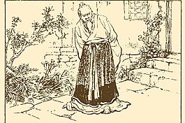 古代故事画库 屈原图片