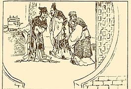 古代故事畫(huà)庫(kù) 屈原圖片