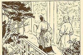 古代故事畫(huà)庫(kù) 屈原圖片