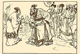 古代故事畫(huà)庫(kù) 屈原圖片