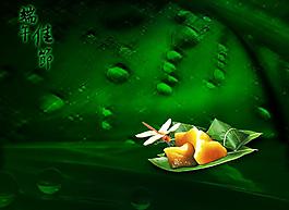端午節(jié)素材圖片