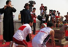 祭龍頭圖片