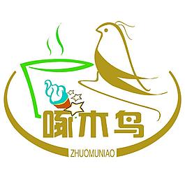 啄木鳥 冷飲圖片