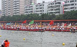 龍舟匯演圖片
