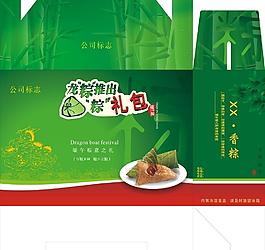 棕子大禮包包裝圖片