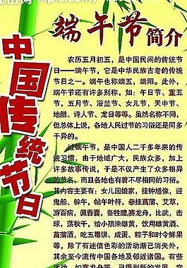 展架圖片