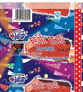雪糕包裝設(shè)計(jì)46圖片