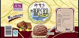 巧克力味 桶身圖片