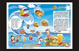 餐盤紙圖片