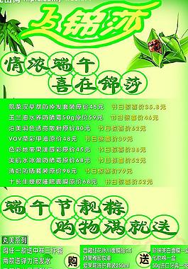 化妝品圖片