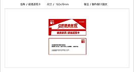 曲美家具圖片