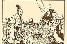 古代故事画库 屈原图片