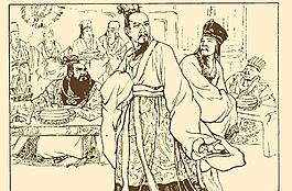 古代故事畫(huà)庫(kù) 屈原圖片