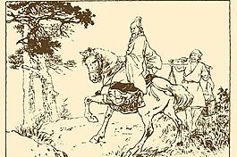 古代故事画库 屈原图片