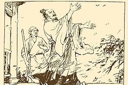 古代故事画库 屈原图片