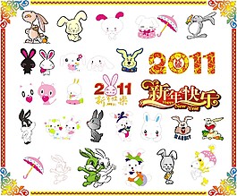 動物圖片