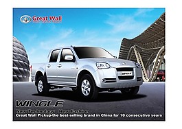 汽車素材
