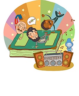 跳舞的人們