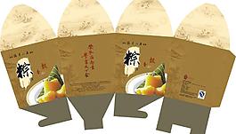 粽子盒圖片