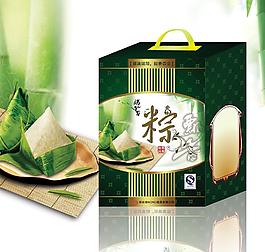 粽子包裝圖片