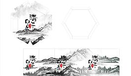 粽子包裝圖片