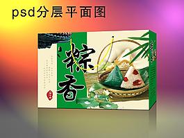 粽子包裝圖片