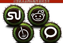 ppt素材 計(jì)算機(jī)創(chuàng)意圖標(biāo)圖片