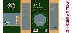 粽子包裝圖片
