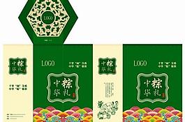 粽子包裝圖片
