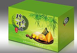 粽子盒包裝圖片