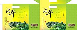 粽子包裝圖片