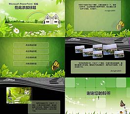 房地產(chǎn)圖片