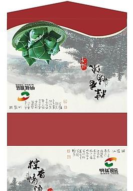 粽子包裝圖片