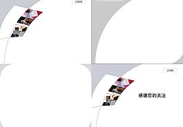 商務(wù)圖片