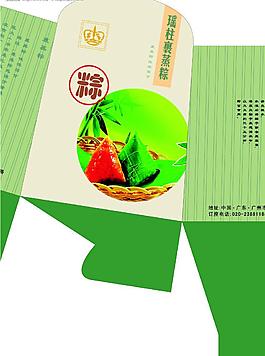 粽子包裝圖片