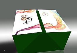 粽子盒展開圖圖片