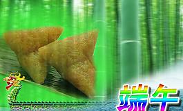 端午節 粽子 龍舟圖片