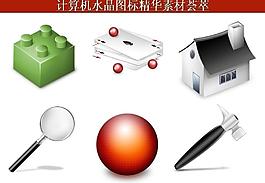 ppt素材 計算機(jī)創(chuàng)意圖標(biāo)圖片