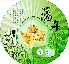 粽子盒圖片