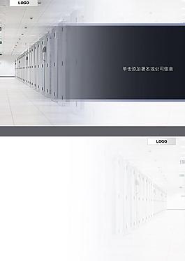 服務(wù)器圖片